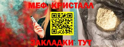 кокаин колумбия Донецк