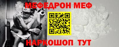 альфа пвп VHQ Донской