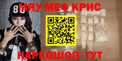 молекула духа Дубна