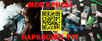 кокаин колумбия Донецк