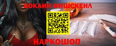 альфа пвп VHQ Донской