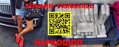 альфа пвп VHQ Донской