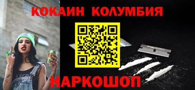 альфа пвп VHQ Донской