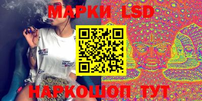 альфа пвп VHQ Донской