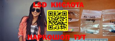 альфа пвп VHQ Донской