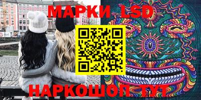 молекула духа Дубна