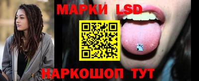 кокаин колумбия Донецк