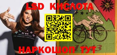 альфа пвп VHQ Донской