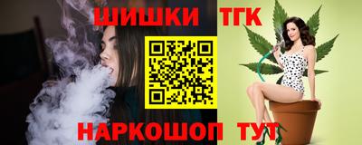 альфа пвп VHQ Донской