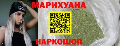 кокаин колумбия Донецк