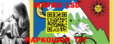 молекула духа Дубна