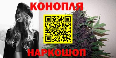 молекула духа Дубна