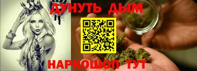 кокаин колумбия Донецк