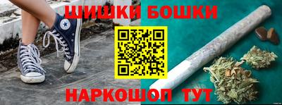 альфа пвп VHQ Донской