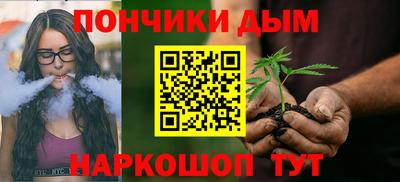 молекула духа Дубна