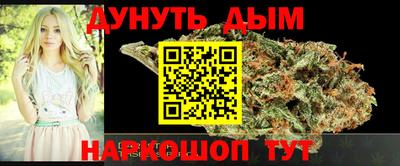кокаин колумбия Донецк