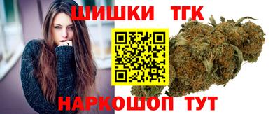 молекула духа Дубна