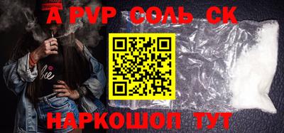 кокаин колумбия Донецк