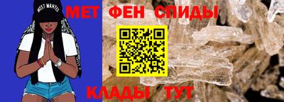 кокаин колумбия Донецк