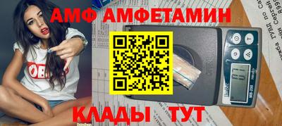 кокаин колумбия Донецк