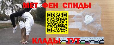 молекула духа Дубна