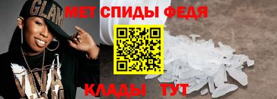кокаин колумбия Донецк