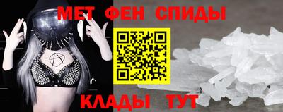 молекула духа Дубна