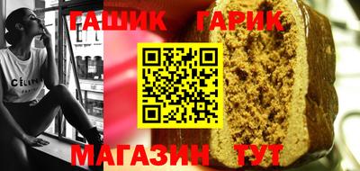 кокаин колумбия Донецк