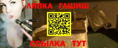 кокаин колумбия Донецк