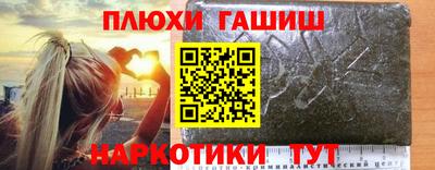 альфа пвп VHQ Донской