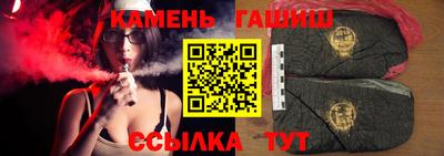 молекула духа Дубна