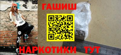 альфа пвп VHQ Донской