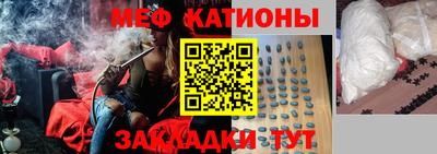 молекула духа Дубна