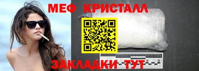 альфа пвп VHQ Донской