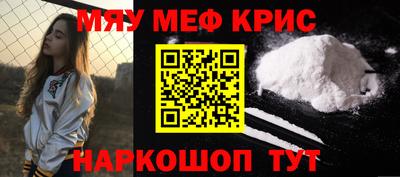 кокаин колумбия Донецк