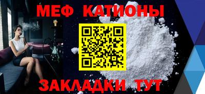 альфа пвп VHQ Донской
