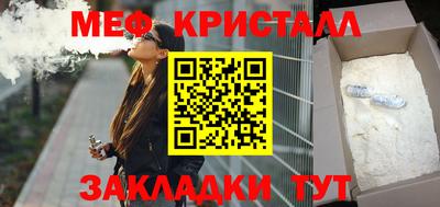 молекула духа Дубна