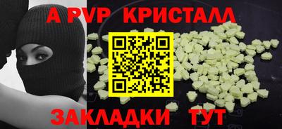 кокаин колумбия Донецк